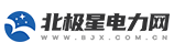 北極星